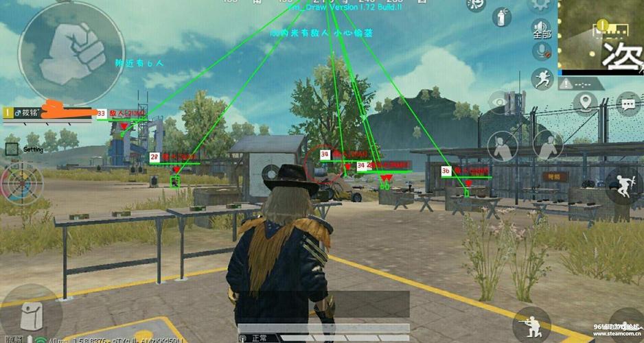 和平精英辅助【先行者直装V1.5】车辆透视 触摸自瞄 透视绘制 掩体漏击 人物美化